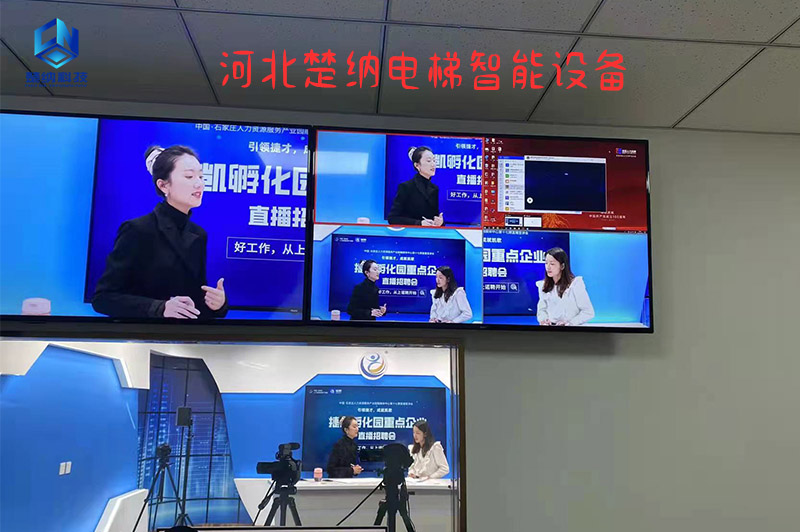 电梯卡属于ic卡还是id卡
.jpg