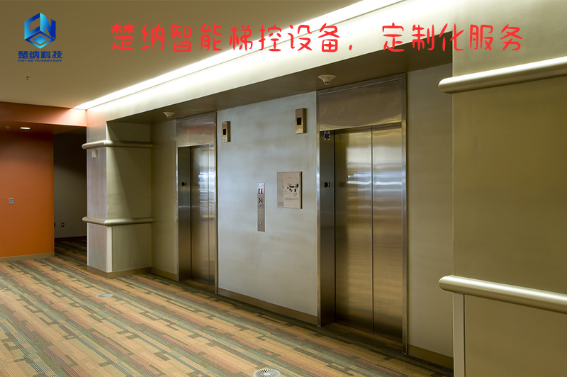 电梯卡属于ic卡还是id卡
.jpg