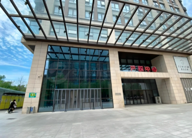 西安阳光天地城