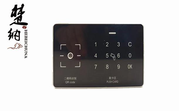 二维码电梯访客管理系统